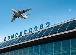 предприятия аэропорта Домодедово