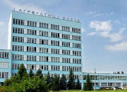 АО «Агрегатный завод»