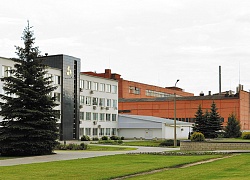 АО «Приокский завод цветных металлов»