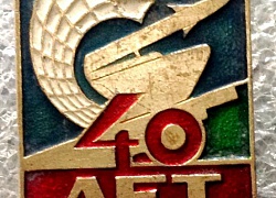АО «75 арсенал»